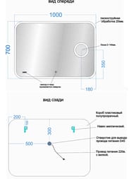 ������� SANCOS Arcadia 1.0 (1000�700�25)2 �������,������ �����������,����� �����,�����,����  AR1.100