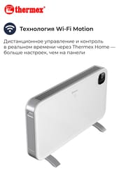 ��������� Thermex Piola 2000 Wi-Fi (745�220�485) �� 25 �2, 2000 ��, ��.���, �����, �����
