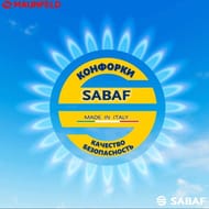 ������� �������� ������ Maunfeld EGHG.43.23CW\G,�������,3 �������� (1 ���),���� �����, ��-00012668