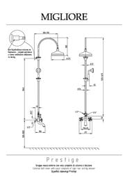 ������� ������� Migliore PRESTIGE � ��������� ���������� ��� �����/����, �������� �����, ���� 32779