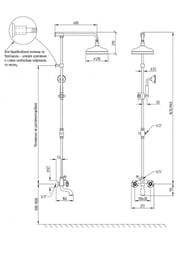   Migliore PRESTIGE     /,  ,  32126