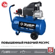    -320-24, 2200 , 320 /, 24  , 