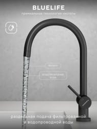 ��������� ��� ����� Abelsberg Aera AWF70029MB � ������� ��� �������� ����, ���� ������������� ������