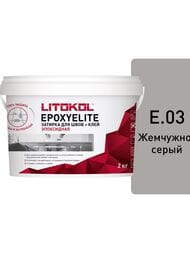   LITOKOL EpoxyElite E.03 -,  2 