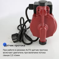    Valtec H-9, Q-1,383/, G-3/4", 220 VRS.129G.15.0