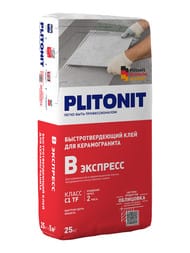 Клей PLITONIT В экспресс Быстротвердеющий для керамогранита,нат.и иск.камня,клинкера,керамик., 25кг