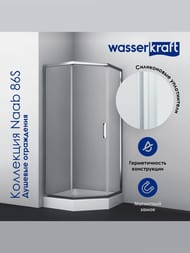 Душевой уголок WasserKRAFT Naab 1000x1000x2000 стекло прозрачное/профиль серебристый 86S38