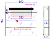 ���������� ���� Aqwella Neo 80 (800�760�150) Neo.04.08