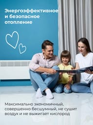 Конвектор настенный ENSTO FinnHeat MINI 500 Вт (853х235х85) мех.термостат, EPHBMM05PR