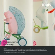     IDDIS Base 200180 ,  , ,  BA03P18i11