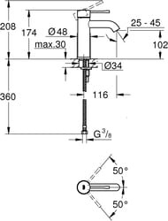 Смеситель Grohe Essence 23590GN1 для умывальника однорычажный, S-size, холодный рассвет матовый