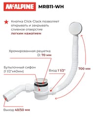    McAlpine "Click-Clack"   ,  MRB11-WH