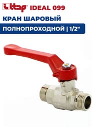   ITAP IDEAL 099 1/2" 40 PN , 