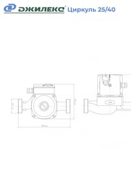 ����� �������������� ������� ������� 25/40, � �������,  0240