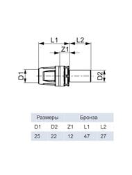  TECElogo 25  22, -,  8730102