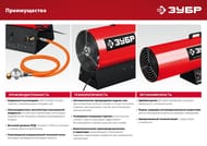 �������� ����� ���� �������, 35 ���,  ���-35