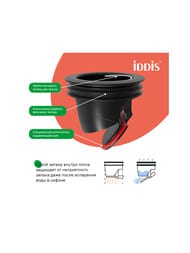 ������� ����� IDDIS Perfex 975B5SB00DZ 500��, � �������, ��������. ������, ����������.�������, ����