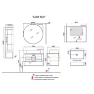 ����� ��� �������� Aqwella CRAFT 80 (800�610�480) ���������, ��� ���������� CRF0108DB