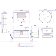 ����� ��� �������� Aqwella CRAFT 100 (1000�610�480) ���������, ��� ���������� CRF0110DB