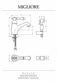 ��������� ��� �������� Migliore BOMOND ��������. � ��������. �������, ������ 26887 (ML.BMD-9714.DO)