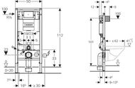 GEBERIT Duofix Omega Инсталляция для подвесного унитаза,фронт/гориз. упр.(высота 112см) 111.060.00.1