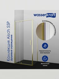 ������� ������ WasserKRAFT Aisch 900�800�2000 ������ ����������/������� ������ 55P20