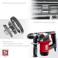   SDS-plus -28-1000, 1000 , 28 , 980 /, 3850 /, 3 