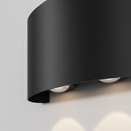 ������������� ��������� Maytoni Strato (������) O417WL-L4B3K, 3000� 4�� IP 54, ������