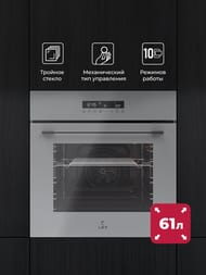 ������� ���� LEX EDS 100 GR (595�595�530) �������������, ����� CHAO000409