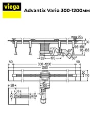   Viega Advantix Vario 300-1200  ,   704360