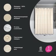 ����� ��� ������ ������� IDDIS Base 200�180 ��, � ��������, ���������, ������� BD02P18i11