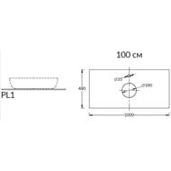 ���������� KERAMA MARAZZI PLAZA 1000�480�9 ��� �����, ���� ����� ������ PL1.SG507120R\100