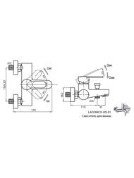 ��������� CEZARES LACONICO-VD-01 ��� �����/����, �������������, ���������, ����