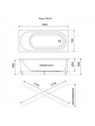   Triton Pro  (1800700) , , - V146+ V154+V85_1+CK60PF
