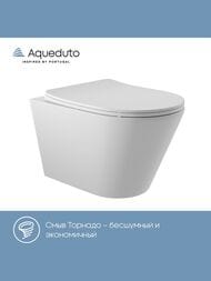 ������ ��������� Aqueduto Cone Tornado 520�365�350 �������, ������� � ��������., ����� ���. CONT2120