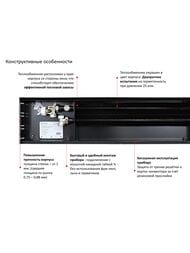   STOUT SCQ 75.190.3000 ( , . ) SCQ-1100-0719300