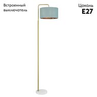 ������ Lumion Velveta 8074/1F, ������