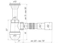 Сифон ANI 1 1/2"х40мм с гофрой на 40/50 мм С0515