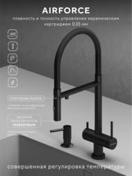 ��������� ��� ����� Abelsberg Venta IXF73979MB � ������ ������� � ������� ��� ������������� ����, ������ �������