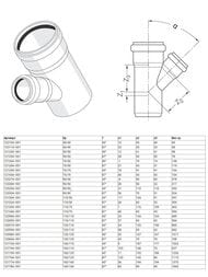 Тройник REHAU 50х50х50х87°, шумопоглощающий, арт.121254