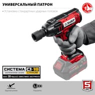 ��������� ������� ���� �1-18, 18 �, 250 ��, 2800��/���, 1 ��������, ��� ��� , � �������,  ���-255