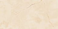 Керамогранитная плитка Atlas Concorde Symphonyx Alabaster Lapp (600х1200) бежевый (кв.м.)