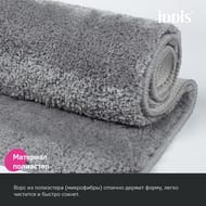 ������ ��� ������ ������� IDDIS Base ����������, 50 � 80 ��, �����   BSQS02Mi12