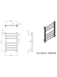 GROTA ECO CLASSIC  "" . 480x600 300 RAL9003 