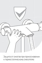 ��������� ��� �����/���� Paini Dax ���������, ���������, � ������� ����������, ���� 84CR105TH