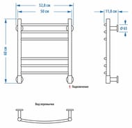 ����������������� ������������� ENERGY ERGO 600x500 55�� RAL 9005 ������ �������