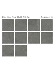 ��������������� ������ Staro Antislip Limestone Nero (600�600�9) ������ (��.�.)