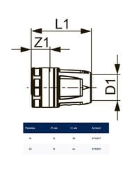  TECElogo 20,  8710820