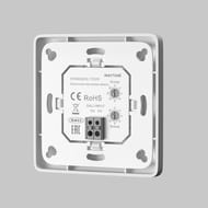 ��������� ��������� ������ 2 �����, 1 ������ Maytoni Lighting control 721051 DALI DT8 RGBW, 0,1��, �����