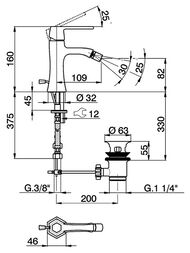 ��������� ��� ���� CISAL Cherie � ������ ��������, ����/������ ������� CH0005546T